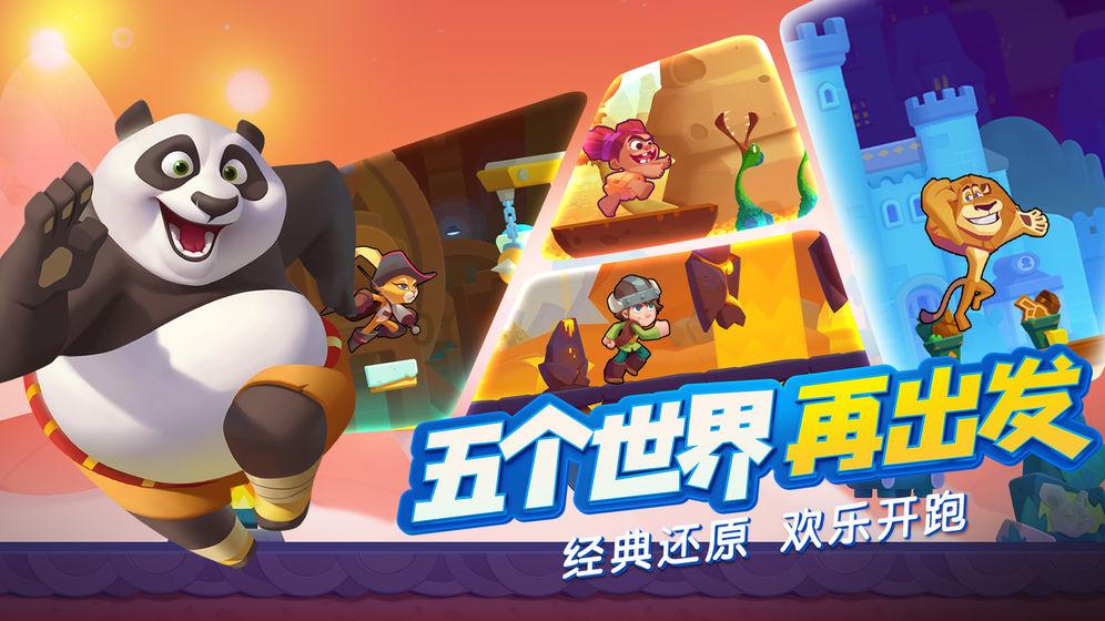 广汽集团拟对广汽日野进行股权调整